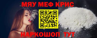 гидропоника Аргун
