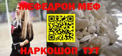 гидропоника Аргун