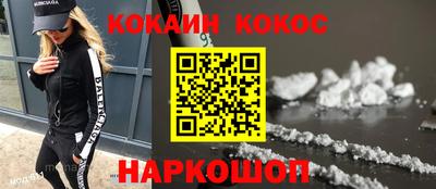 гидропоника Аргун