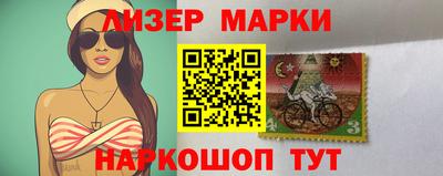 гидропоника Аргун