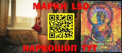 гидропоника Аргун