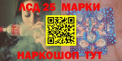 таблы Апрелевка