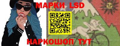 гидропоника Аргун