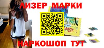 твердый Канаш