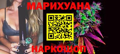таблы Апрелевка
