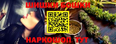 экстази Апшеронск