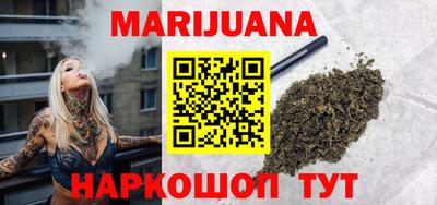 таблы Апрелевка
