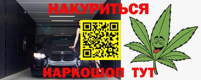 таблы Апрелевка