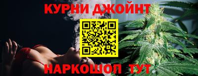 экстази Апшеронск