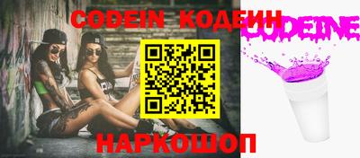 экстази Апшеронск