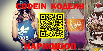 гидропоника Аргун
