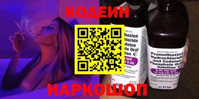 экстази Апшеронск