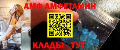 экстази Апшеронск