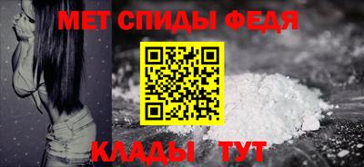 гидропоника Аргун