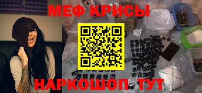 гидропоника Аргун