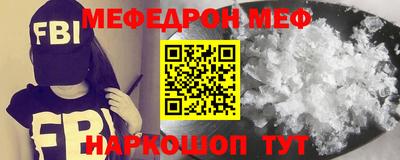 гидропоника Аргун