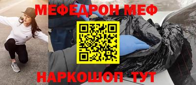 экстази Апшеронск