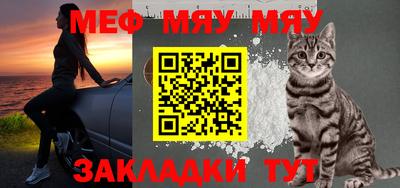 таблы Апрелевка